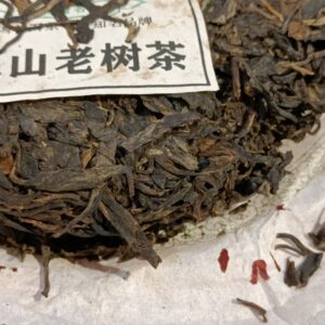 茶葉