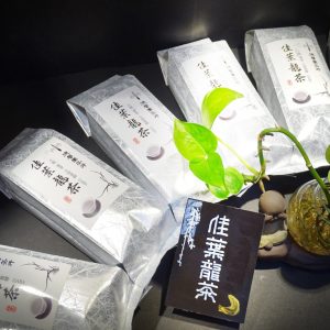 佳葉龍茶